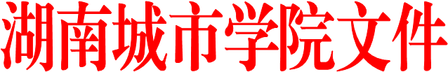 江南(中国)文件